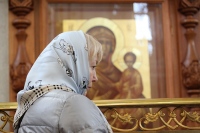 Служба молитвенной помощи «Молитва» при Спасо-Преображенском кафедральном соборе