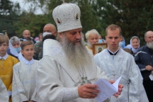 IMG_2014.JPG