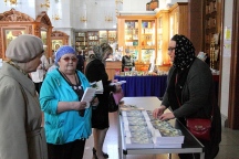 IMG_2251.JPG