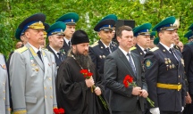 Митинг в честь Дня пограничника 28 мая 2025 г.