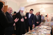 Торжественное открытие Дня православной книги в Хабаровске 17 марта 2026 г.